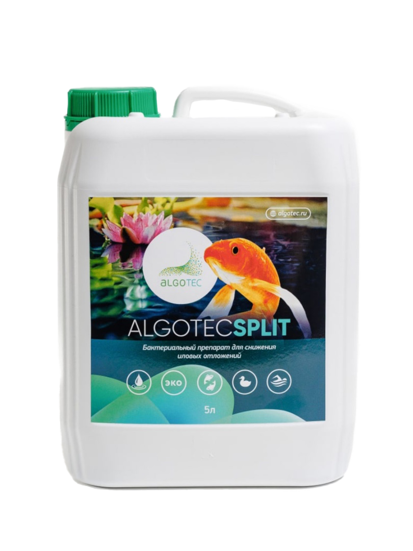 Algotec SPLIT для очистки донных отложений