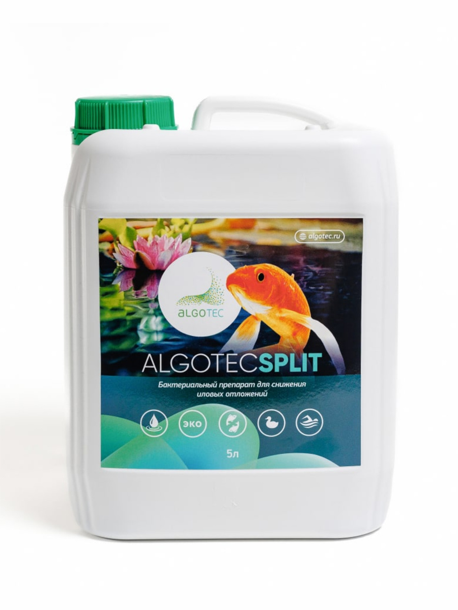 Algotec SPLIT биопрепарат для очистки донных отложений в пруду